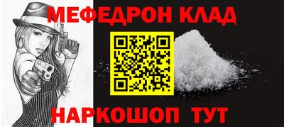 ешки Обь
