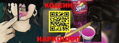 ешки Обь