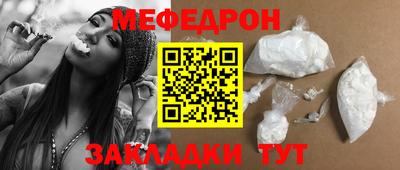 ешки Обь