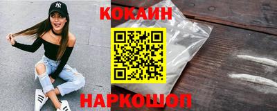 мефедрон мука Нягань
