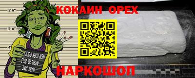 ешки Обь