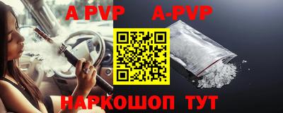 мефедрон мука Нягань
