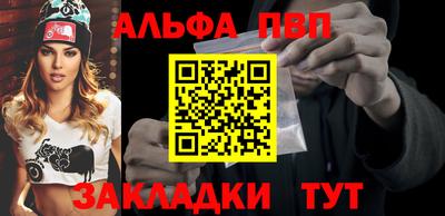 мефедрон мука Нягань