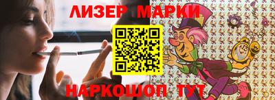 ешки Обь