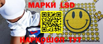 мефедрон мука Нягань