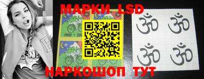 мет Обнинск