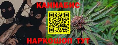 мет Обнинск