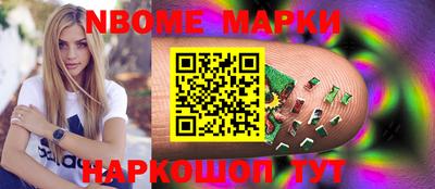 мефедрон мука Нягань