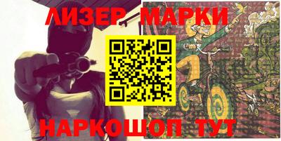 мефедрон мука Нягань