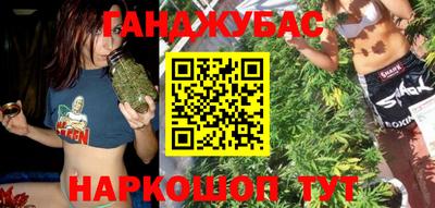 мефедрон мука Нягань