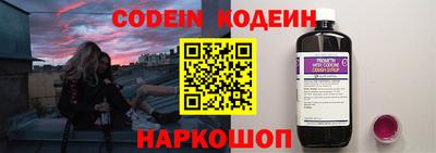 ешки Обь