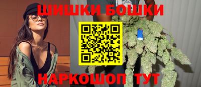 мефедрон мука Нягань