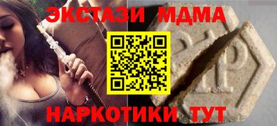 ешки Обь