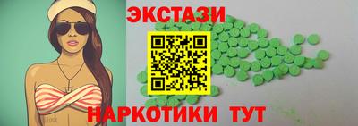 мефедрон мука Нягань