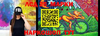 ешки Обь