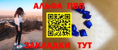 ешки Обь
