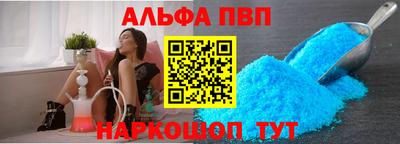 мефедрон мука Нягань