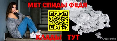 мефедрон мука Нягань