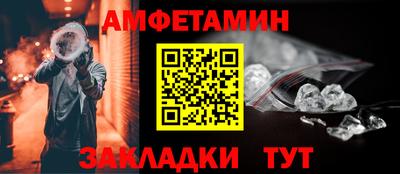 ешки Обь