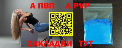 ешки Обь