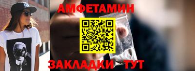 ешки Обь