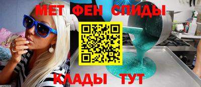 ешки Обь