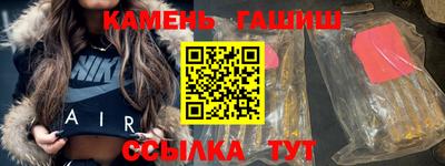 мефедрон мука Нягань