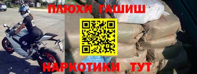 мефедрон мука Нягань