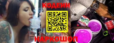 ешки Обь
