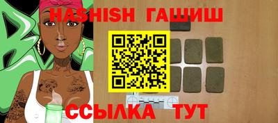 мефедрон мука Нягань