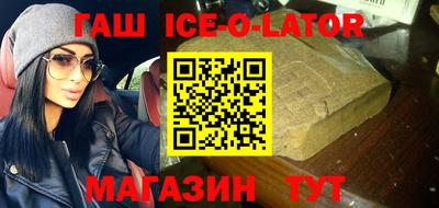 мефедрон мука Нягань