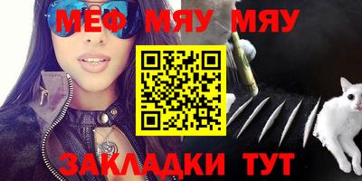 ешки Обь