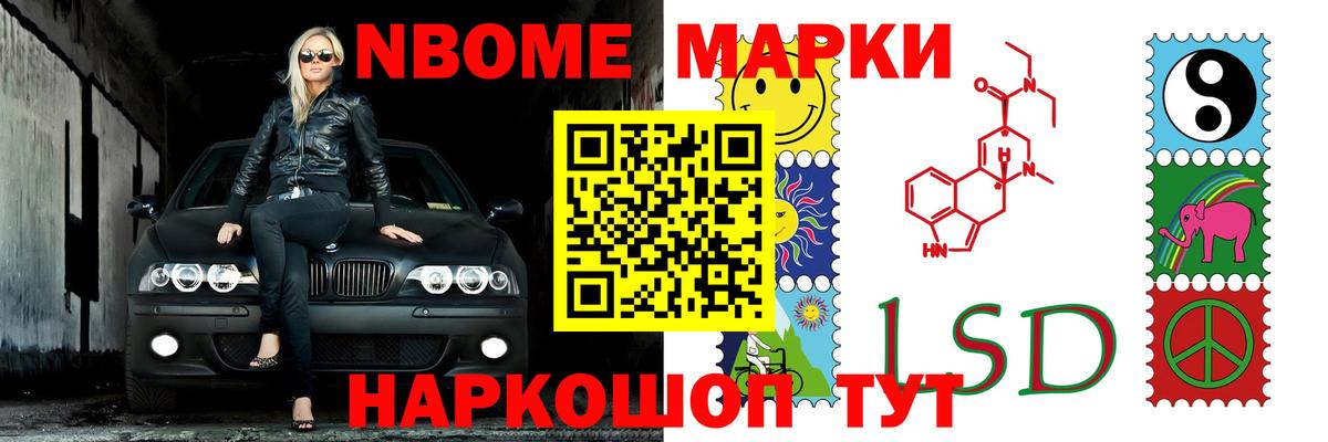 ЛСД экстази кислота  Лсд 25 экстази кислота  ЛСД экстази  Соликамск  Вход с VPN 